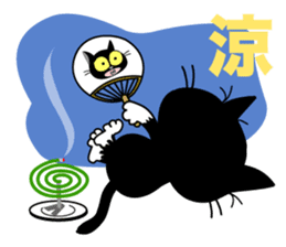 Communication of the cat / Summer sticker #7158782