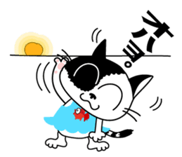 Communication of the cat / Summer sticker #7158786