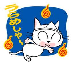 Communication of the cat / Summer sticker #7158788