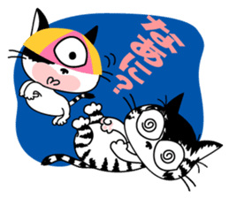 Communication of the cat / Summer sticker #7158791