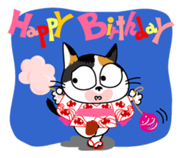 Communication of the cat / Summer sticker #7158802