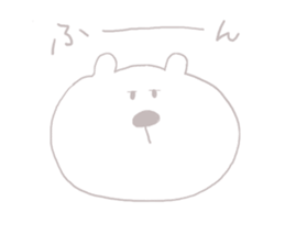 bear-single color-2 sticker #7158813