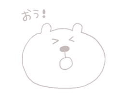 bear-single color-2 sticker #7158815