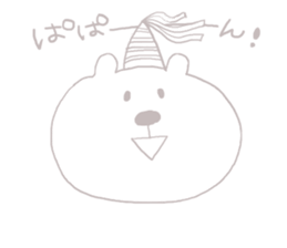 bear-single color-2 sticker #7158817