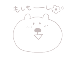 bear-single color-2 sticker #7158819