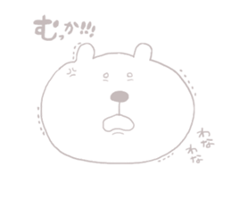 bear-single color-2 sticker #7158823