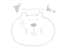 bear-single color-2 sticker #7158827