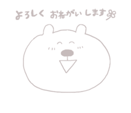 bear-single color-2 sticker #7158828