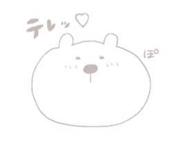 bear-single color-2 sticker #7158829