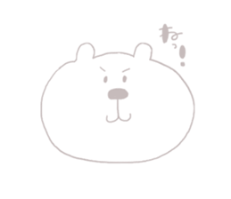 bear-single color-2 sticker #7158832