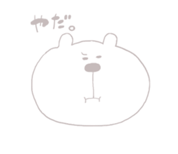 bear-single color-2 sticker #7158833