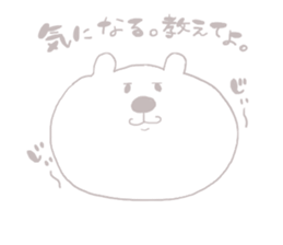 bear-single color-2 sticker #7158834