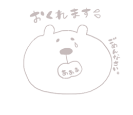 bear-single color-2 sticker #7158835