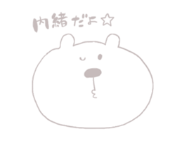 bear-single color-2 sticker #7158836
