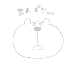 bear-single color-2 sticker #7158837