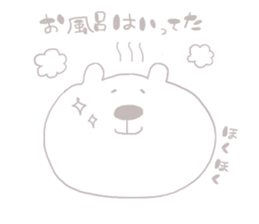 bear-single color-2 sticker #7158838