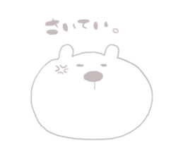 bear-single color-2 sticker #7158839