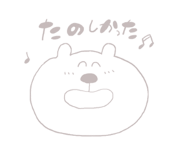 bear-single color-2 sticker #7158843