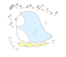 bear-single color-2 sticker #7158847