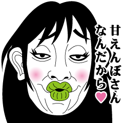 Strange face all stars 4.