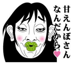 Strange face all stars 4. sticker #7158888