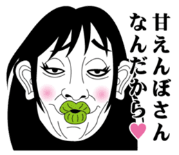 Strange face all stars 4. sticker #7158888