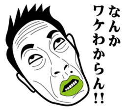 Strange face all stars 4. sticker #7158893