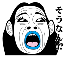 Strange face all stars 4. sticker #7158894