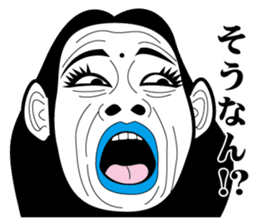 Strange face all stars 4. sticker #7158894