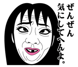 Strange face all stars 4. sticker #7158896