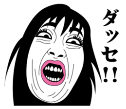 Strange face all stars 4. sticker #7158898