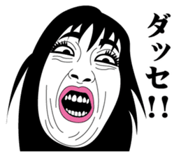 Strange face all stars 4. sticker #7158898