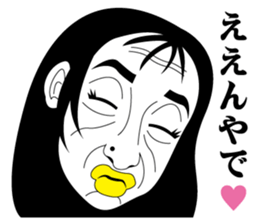 Strange face all stars 4. sticker #7158901