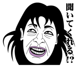 Strange face all stars 4. sticker #7158902