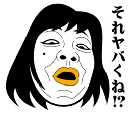 Strange face all stars 4. sticker #7158903