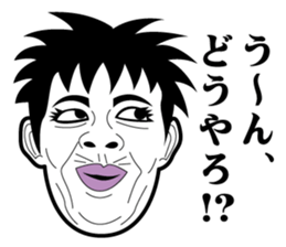 Strange face all stars 4. sticker #7158906