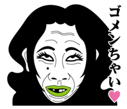 Strange face all stars 4. sticker #7158907