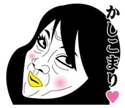 Strange face all stars 4. sticker #7158908