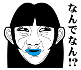 Strange face all stars 4. sticker #7158912