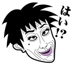 Strange face all stars 4. sticker #7158914