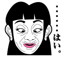 Strange face all stars 4. sticker #7158920