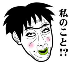 Strange face all stars 4. sticker #7158921