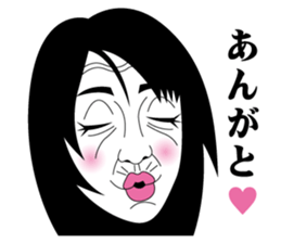 Strange face all stars 4. sticker #7158922