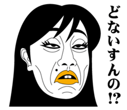 Strange face all stars 4. sticker #7158924