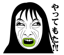 Strange face all stars 4. sticker #7158926