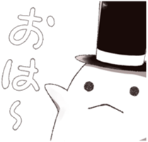 Punitto gentleman sticker #7159248