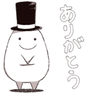 Punitto gentleman sticker #7159253