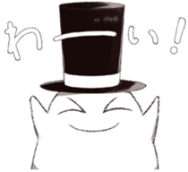 Punitto gentleman sticker #7159255