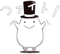 Punitto gentleman sticker #7159256