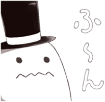 Punitto gentleman sticker #7159257